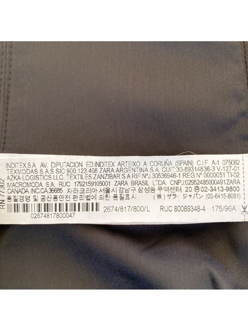 NWT Zara Black Sparkly Limited Edition Strapless Bustier, Size L - Picture 12 of 12